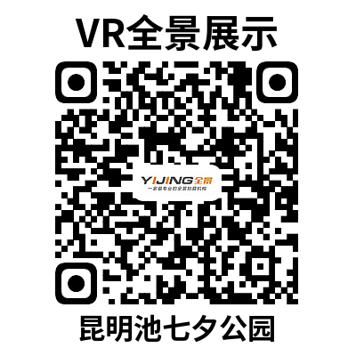 西和西安建筑科技大学校史馆AI讲解